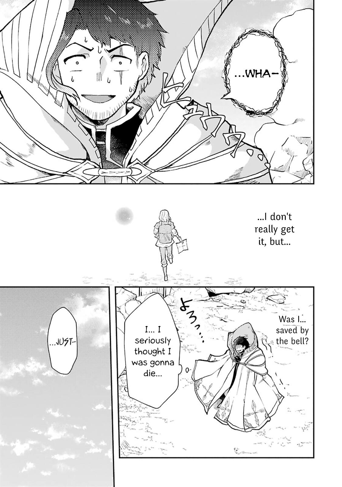 That Inferior Knight, Lv. 999 Chapter 3.8 5